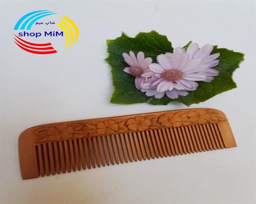 شانه منبت آباده چوب گردو
